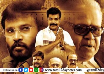 மக்கள் தலைவா – விமர்சனம்