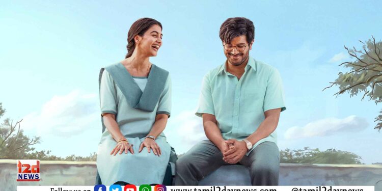 துல்கர் சல்மான் – பூஜா ஹெக்டே காம்போவின் ‘ஸ்ரீ ஸ்ரீ’ அசத்தலான ஃபர்ஸ்ட் லுக் !!