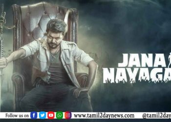 மாண்புமிகு முதலமைச்சர் C. ஜோசப் விஜயின் இறுதித் திரைப்படம் ஆகஸ்ட் 21 முதல் தமிழ் ZEE5-ல் ஸ்ட்ரீமிங்
