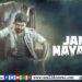 மாண்புமிகு முதலமைச்சர் C. ஜோசப் விஜயின் இறுதித் திரைப்படம் ஆகஸ்ட் 21 முதல் தமிழ் ZEE5-ல் ஸ்ட்ரீமிங்