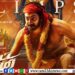அருள்நிதி – அமீர் நடிப்பில் ‘வேட்ட சாமி’ ஃபர்ஸ்ட் லுக் & கிளிம்ப்ஸ் வெளியீடு!