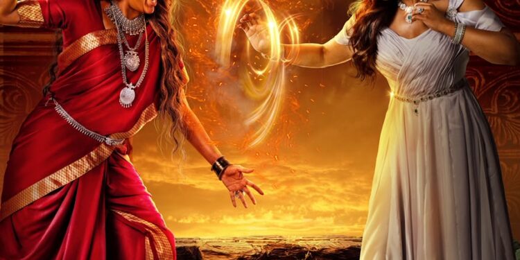 ஃபேண்டஸி உலகத்துக்குள் அழைத்துச் செல்லும் ‘டிரோன்ஸ்’ டிரெய்லர் வெளியானது!