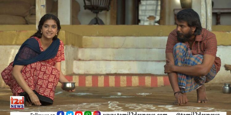 டோரதி’ என் மனதுக்கு நெருக்கமான திரைப்படம்” -நடிகை கீர்த்தி சுரேஷ்!