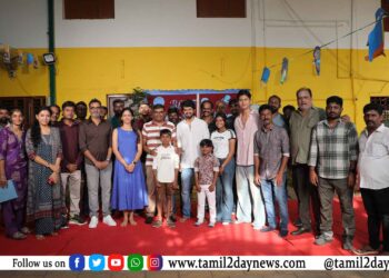2K காலகட்டத்தின் காதல் நினைவுகளைச் சொல்லும் “யுவர்ஸ் லவ்விங்லி” ( Yours Lovingly) … இறுதிக்கட்டத்தை நெருங்கும் படப்பிடிப்பு!