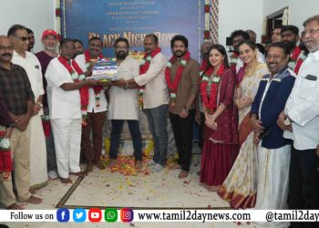 அமல் அஜித் – பிரியங்கா ராஜகுமாரன் நடிக்கும் புதிய திரைப்படம்  ‘ப்ளாக் நைட் பாய்ஸ்’! பூஜையுடன் படப்பிடிப்பு தொடங்கியது!